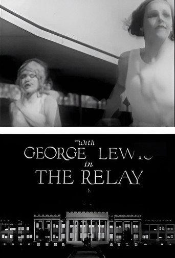 The Relay (1927) poster