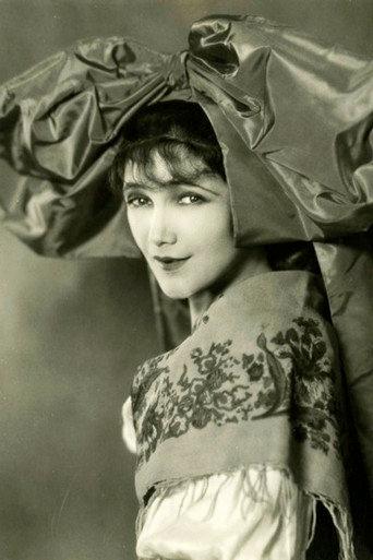 Her Man o' War (1926) poster