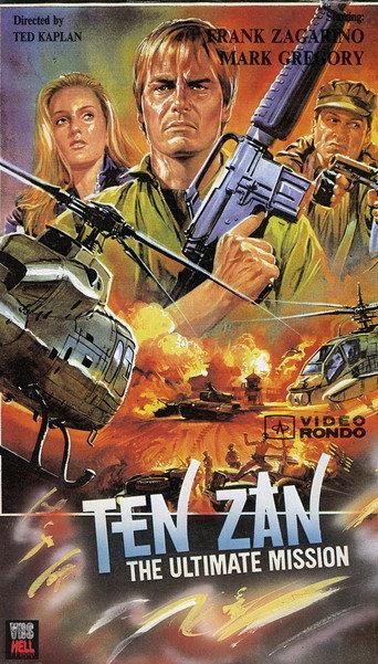 Ten Zan - Ultimate Mission (1988) poster