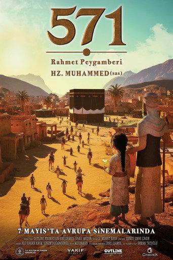 571: Rahmet Peygamberi Hz. Muhammed (2026) poster