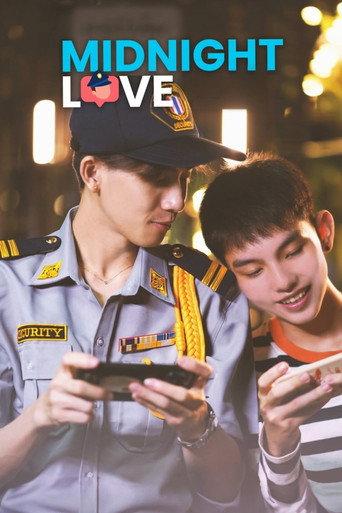 Midnight Love (2023) poster