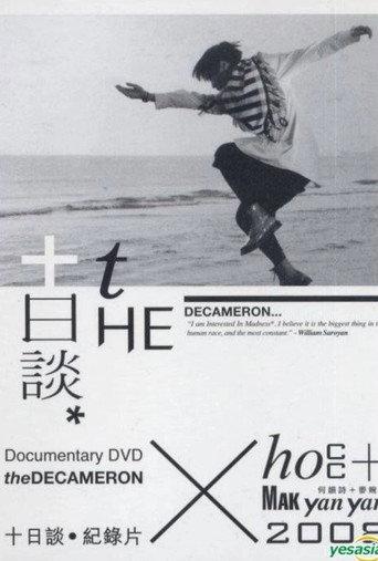 The Decameron (2010) poster