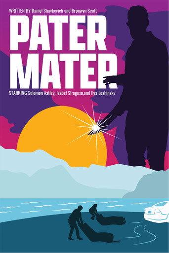 Pater Mater () poster