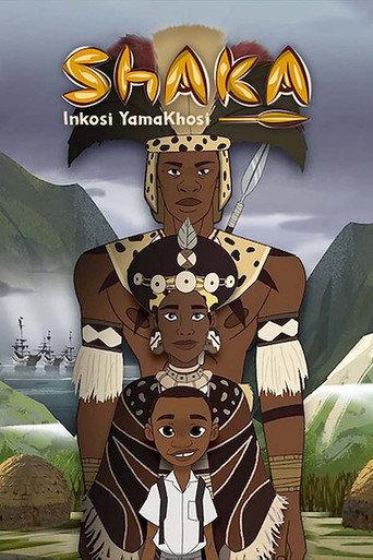 Shaka Inkosi YamaKhosi (2021) poster