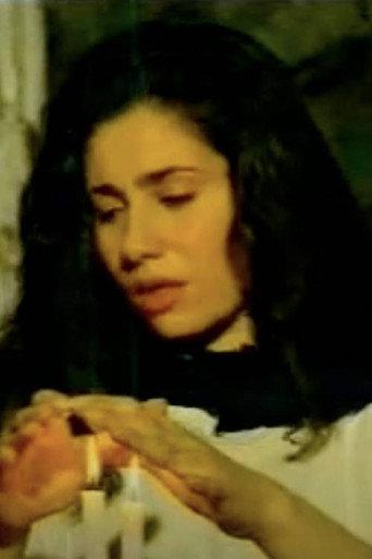 Sarab (1998) poster