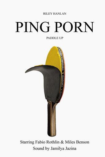 Ping Porn () poster
