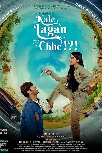 Kale Lagan Chhe!?! (2024) poster