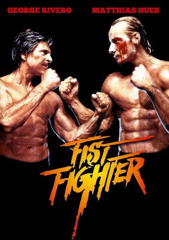 Fist Fighter (1989) poster