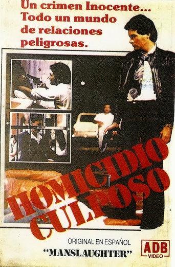 Manslaughter (1984) poster