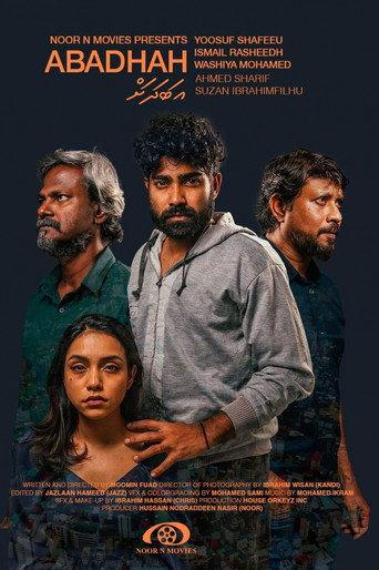 Abadhah (2025) poster