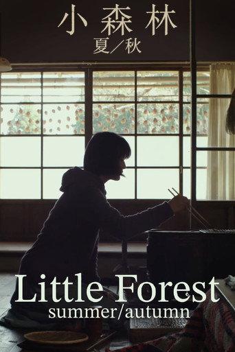 Little Forest: Summer/Autumn (2014) poster