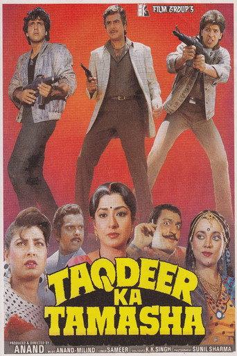 Taqdeer Ka Tamasha (1990) poster