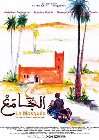The Mosk (2010) poster