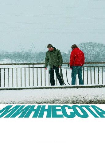 Minnesota (2009) poster