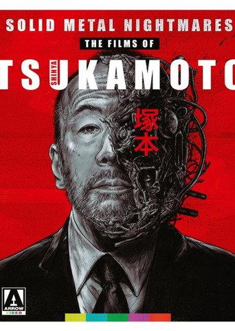 Japanese Cinema's Provocateur Extraordinaire: Shinya Tsukamoto (2020) poster