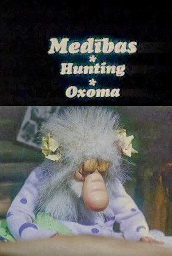 Hunting (2007) poster