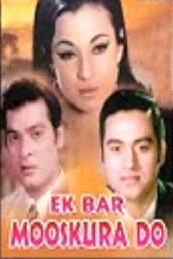 Ek Bar Mooskura Do (1972) poster