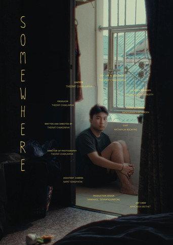 SOMEWHERE () poster