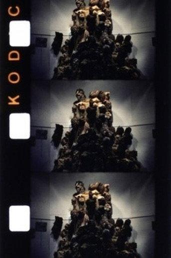 Eux (1982) poster