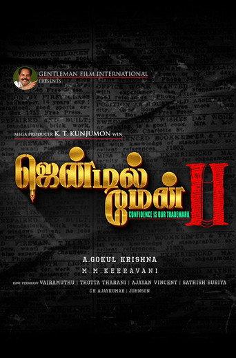 Gentleman 2 () poster