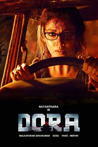 Dora (2017) poster