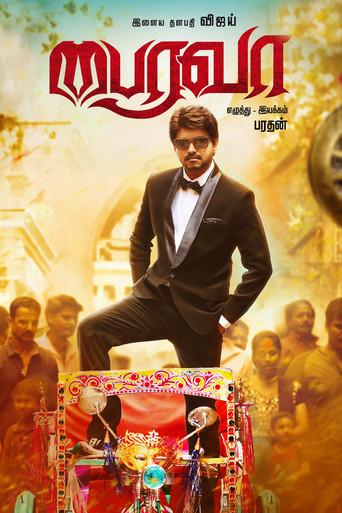 Bairavaa (2017) poster