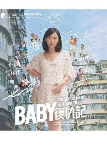 The Secret Diary of a Mom to Be (2020) poster