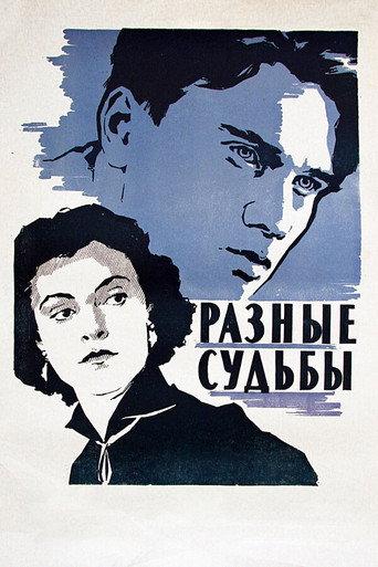 Different Fortunes (1956) poster