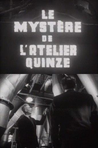 The Mystery of Workshop 15 (1957) poster