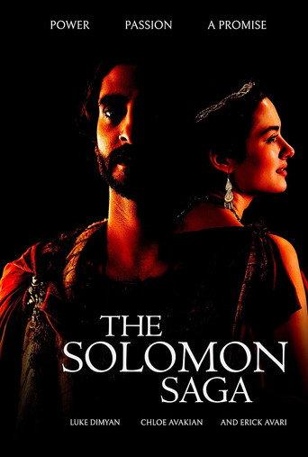 The Solomon Saga (2025) poster
