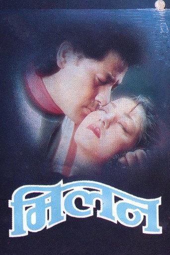 Milan (1993) poster