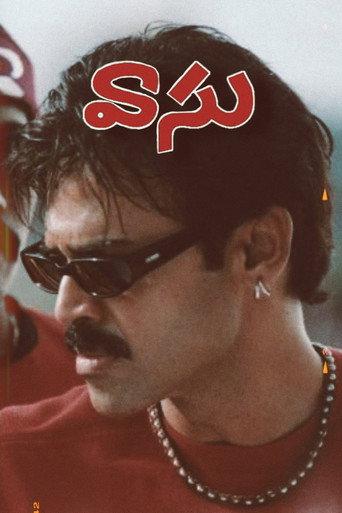 Vasu (2002) poster