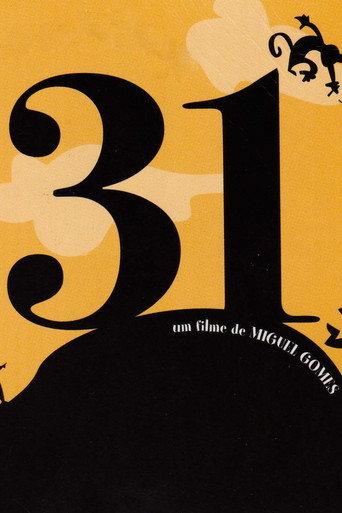 31 Means Trouble (2003) poster