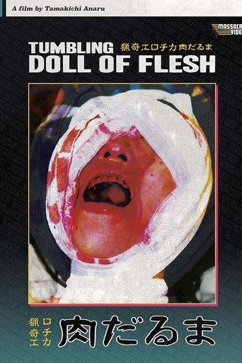 Tumbling Doll of Flesh (1998) poster