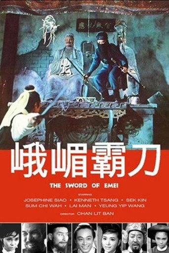 Sword of Emei (1969) poster