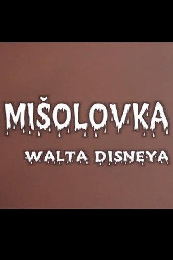 Walt Disney's Mousetrap (2003) poster