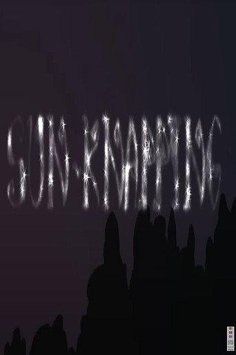 Sun Knapping (2012) poster
