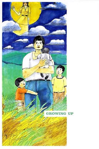 Growing Up (1983) poster