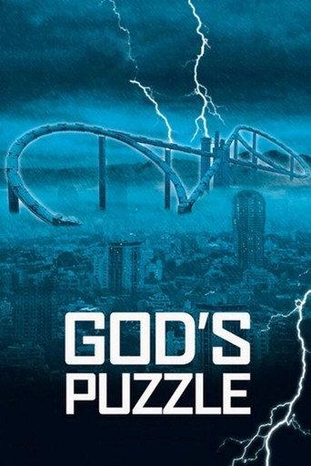God's Puzzle (2008) poster