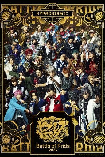 Hypnosis Mic: Division Rap Battle - Rule the Stage -Battle of Pride 2023- (2024) poster