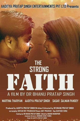 The Strong Faith () poster