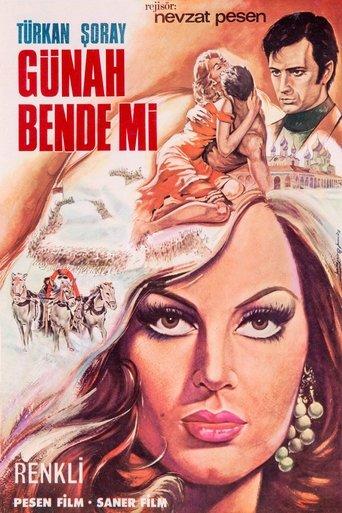 Is It My Fault? (1969) poster