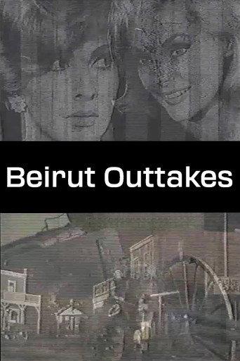 Beirut Outtakes (2007) poster