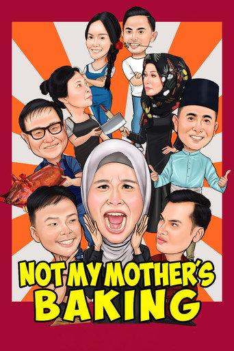 Not My Mother’s Baking (2020) poster