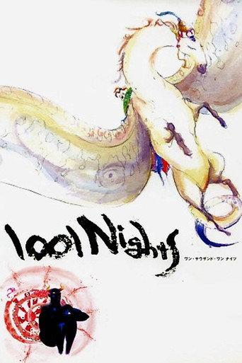 1001 Nights (1998) poster