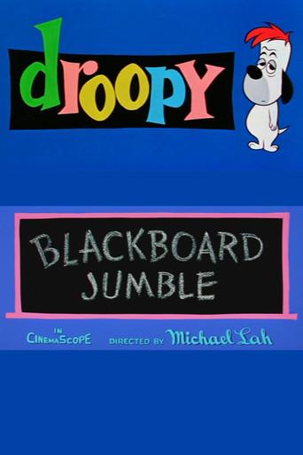 Blackboard Jumble (1957) poster