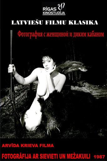 The Photo of a Woman with a Boar (1987) poster