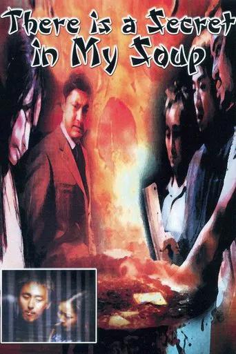 There Is a Secret in My Soup (2001) poster