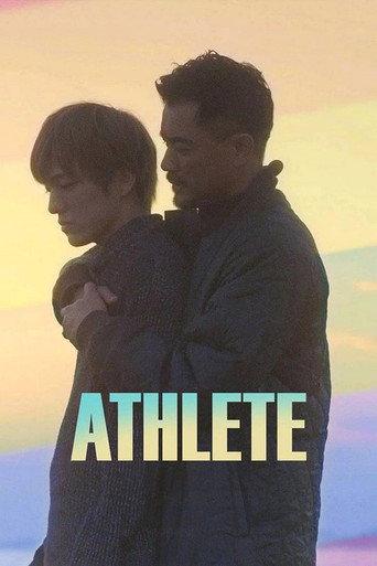 Athlete (2019) poster