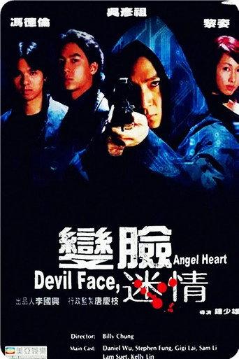 Devil Face, Angel Heart (2002) poster